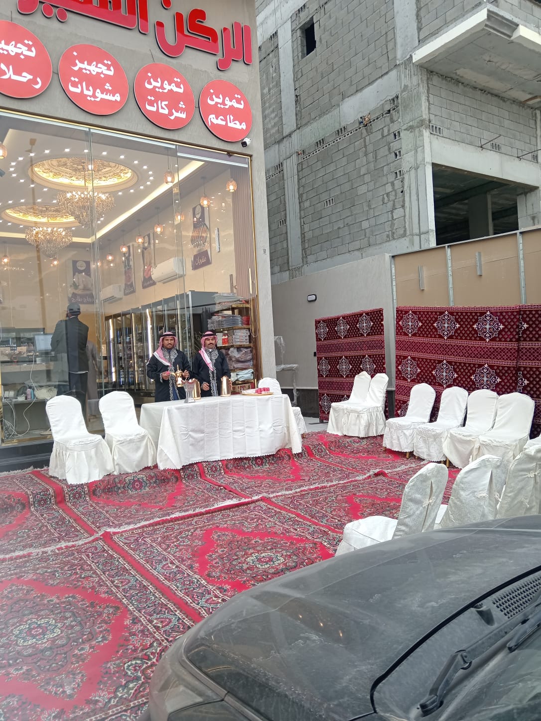 تأجير كراسي وطاولات فاخرة بالشرقية